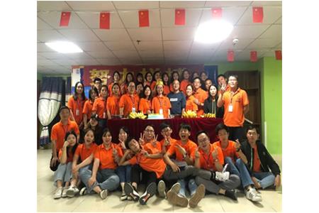 團(tuán)建|乘風(fēng)破浪，清源人砥礪前行