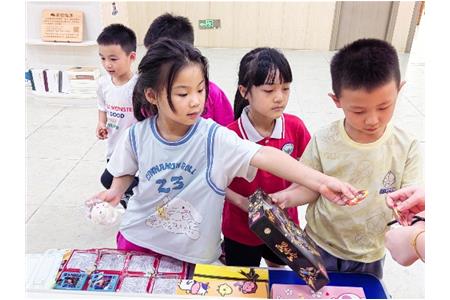 課后時(shí)光，遇見(jiàn)成長(zhǎng)
